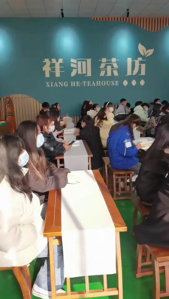 红茶绿茶